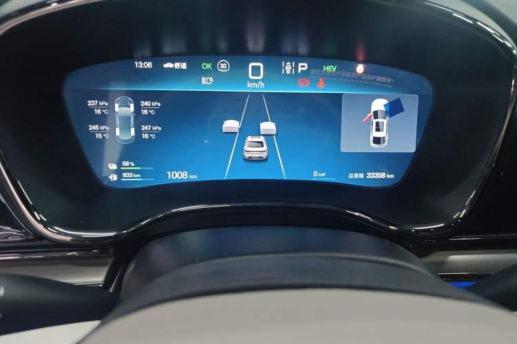 Used BYD Han 2025 DM-i 125KM Elite Model Instrument Cluster