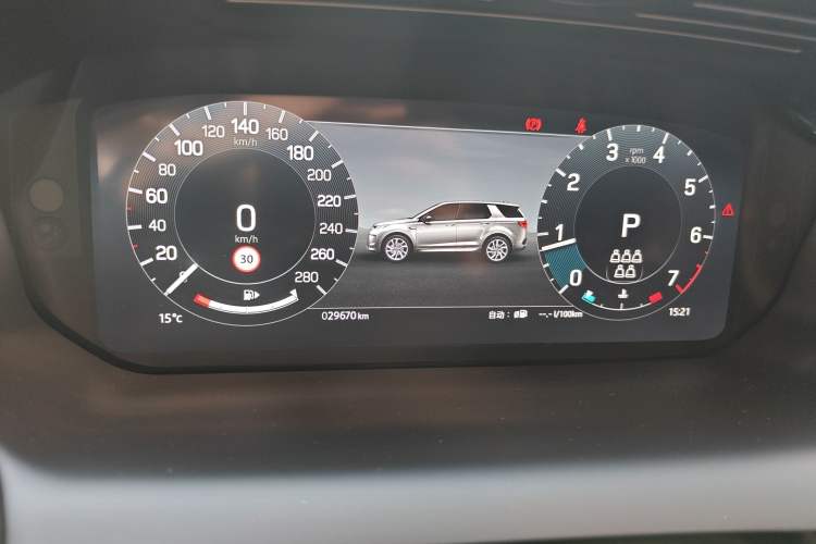 Used Land Rover Discovery Sport 2023 249 PS R-Dynamic HSE Luxury Custom Edition