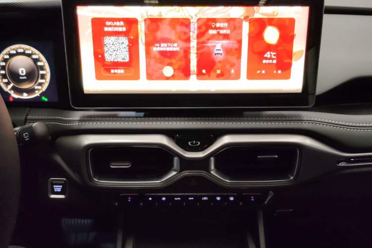 Used Geely Auto Haoyue 2020 1.8TD DCT Flagship 7-Seater
