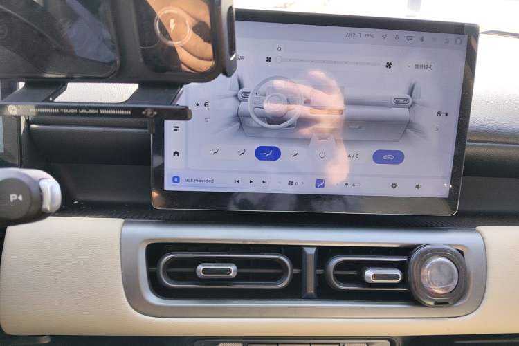 Used Wuling Bingo PLUS 2024 510 km Range 5-Seater Version
