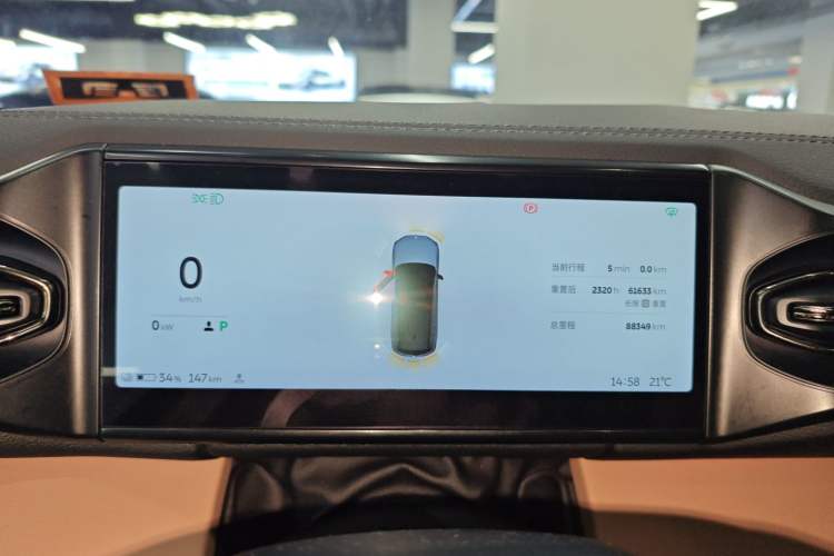 Used Nio ES8 2020 415 km Range 6-Seater Version Instrument Cluster