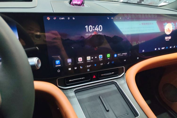 Used Hima AITO M9 2024 Range-Extended Max Edition 42 kWh 6-Seater Version Audio And AC Panel