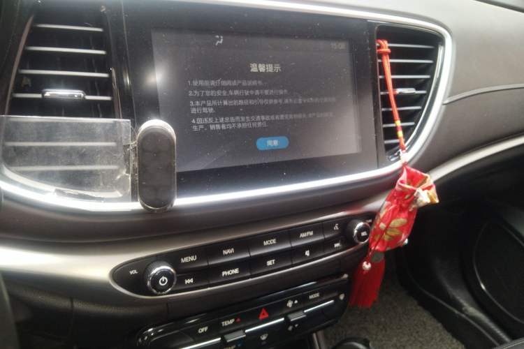 Used GAC Trumpchi GA4 2018 150N Manual Luxury Edition
