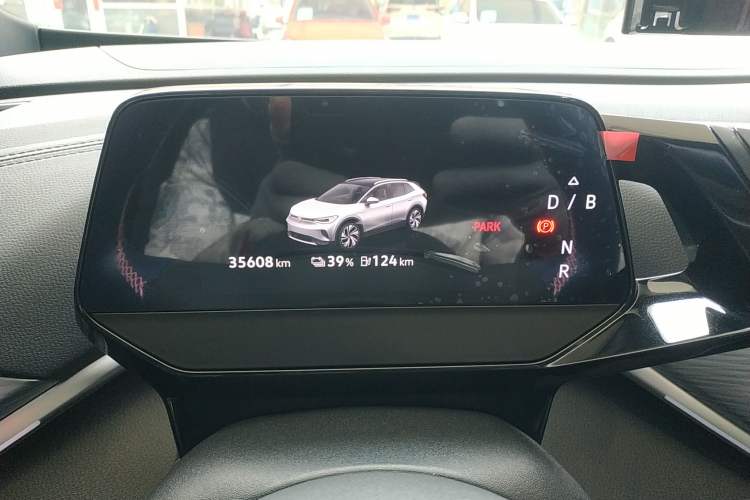 Used Volkswagen ID.4 CROZZ 2024 Pure Edition Limited Edition
