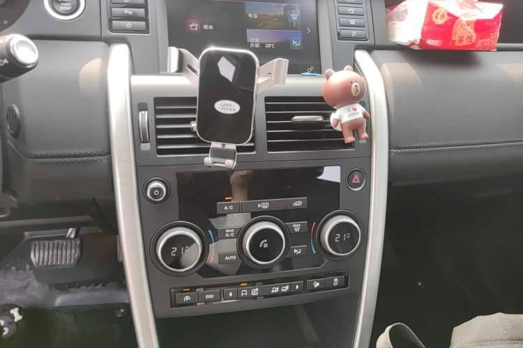 Used Land Rover Discovery Sport 2016 2.0T SE