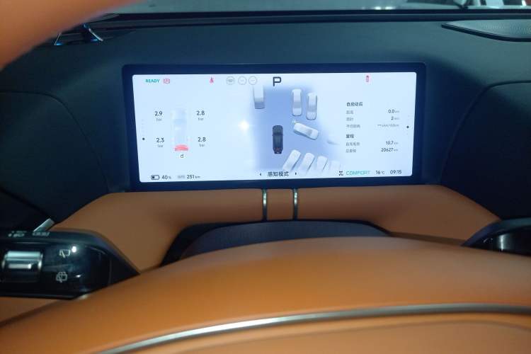 Used XPeng G9 2025 625 Long-Range Max
