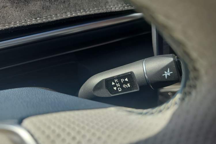 Used ARCFOX Alpha T5 2024 520 PRO Gear Lever