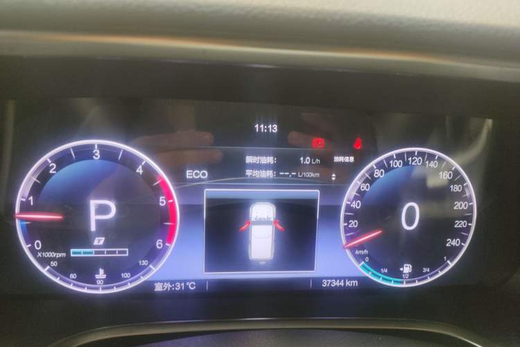 Used BAIC Off-Road BJ40 2023 2.0D Automatic Four-Wheel Drive Blade Hero Edition Adventurer Type (with Front and Rear Electronic Locks) Instrument Cluster