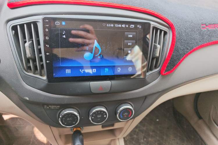 Used Chery E5 2011 1.5L Manual Enjoyment Model
