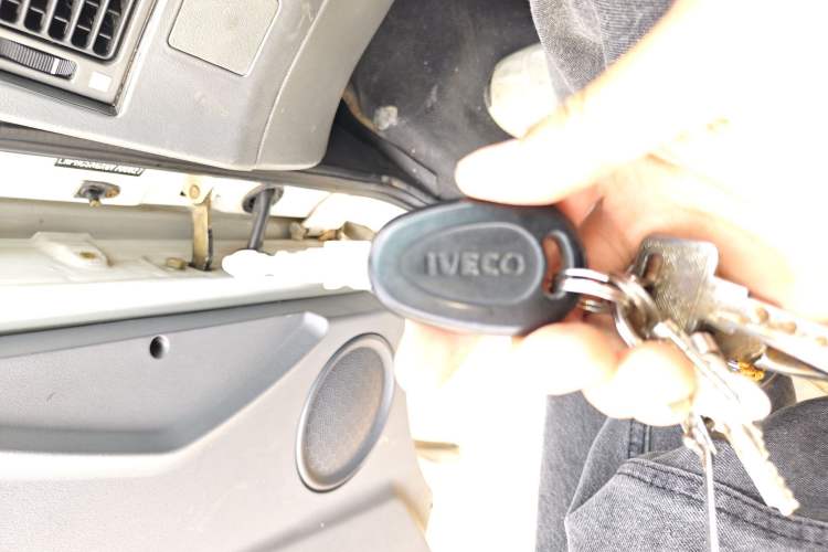 Used Iveco Daily 2014 2.5T-A35 NJ6484ACM47Z4
