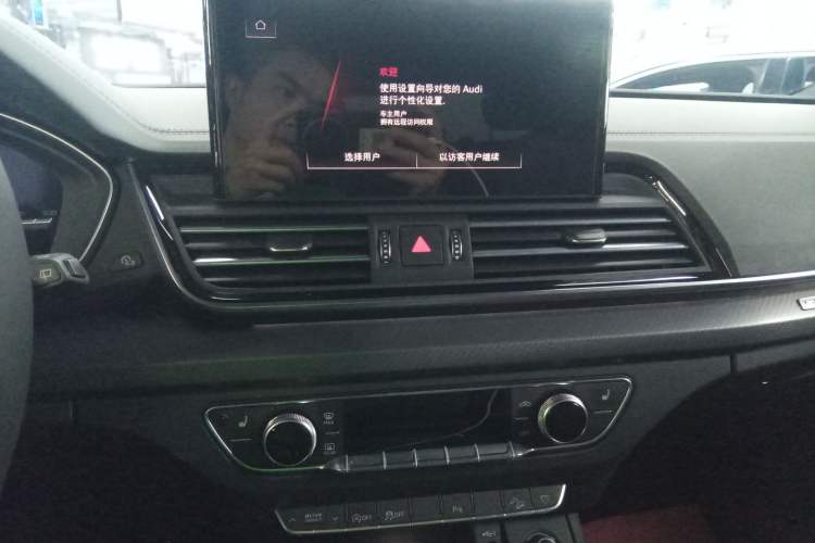 Used Audi Q5L 2024 40 TFSI Luxury Dynamic Edition
