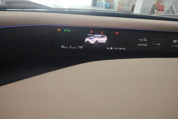 Used Avatr 07 2024 Pro+ All-Electric Version