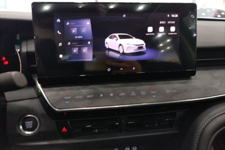 Used Toyota Camry 2024 2.0 GVP Luxury Edition
