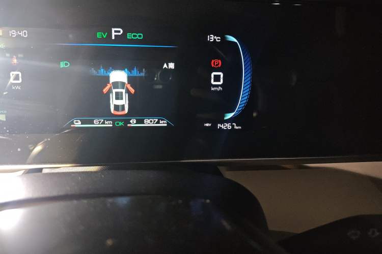 Used BYD Qin L 2024 DM-i 80KM Leading Model
