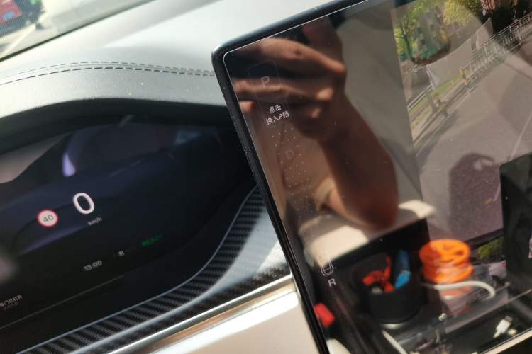 Used Tesla Model S 2023 Three-Motor All-Wheel-Drive Plaid Version