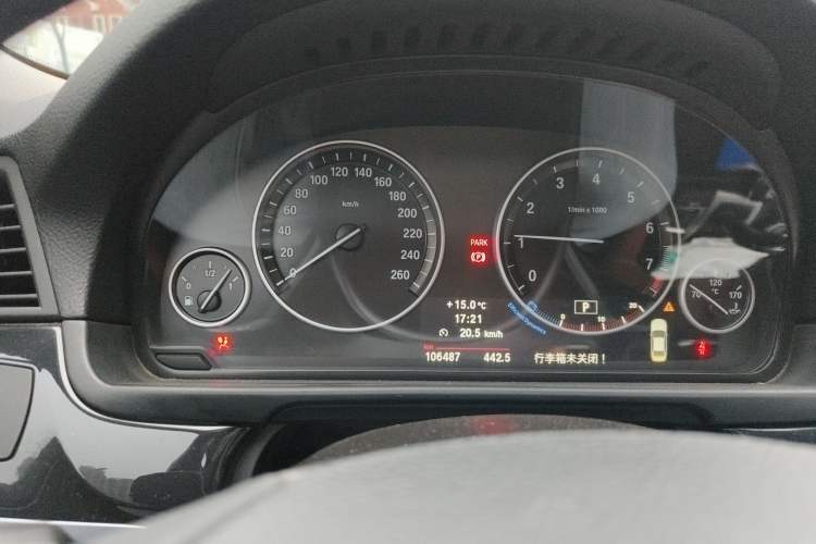 Used BMW 5 Series 2012 520i Elegant Edition
