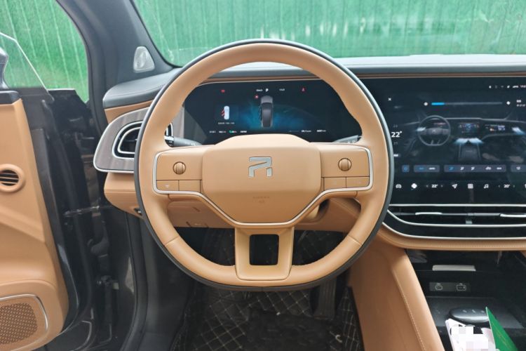 Used Rising R7 2024 Advanced Edition
