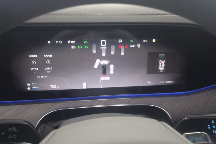 Used Denza N9 2025 Flagship Model