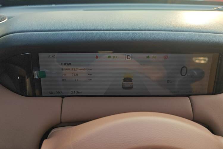 Used Wuling Bingo S 2025 Model 325km Deluxe Edition
