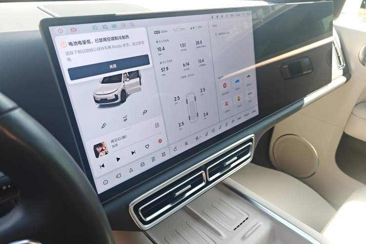 Used Li Auto L6 2024 Max
