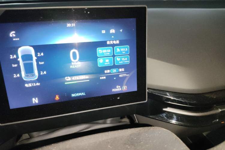 Used MG 4 EV 2023 415 km Range Sea-Faring Champion Edition