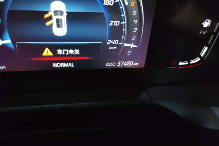 Used CHANGAN CS75 PLUS 2020 1.5T Automatic Luxury Version
