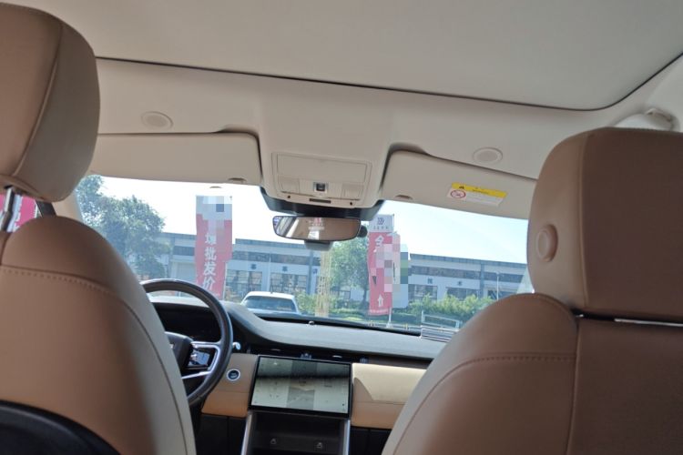 Used Land Rover Discovery Sport 2024 Performance Tech Edition
