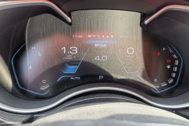 Used Haval H9 2020 2.0T Gasoline 4x4 Luxury 7-Seater