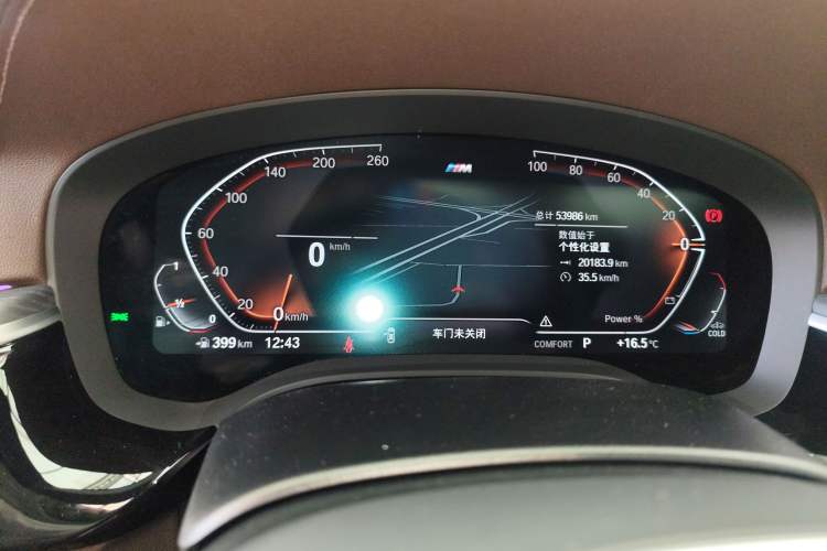 Used BMW 5 Series 2023 530Li Leading Model M Sport Package
