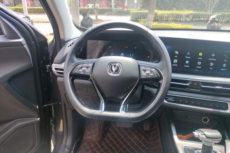 Used Changan CS75 PLUS 2021 1.5T Automatic Luxury Version