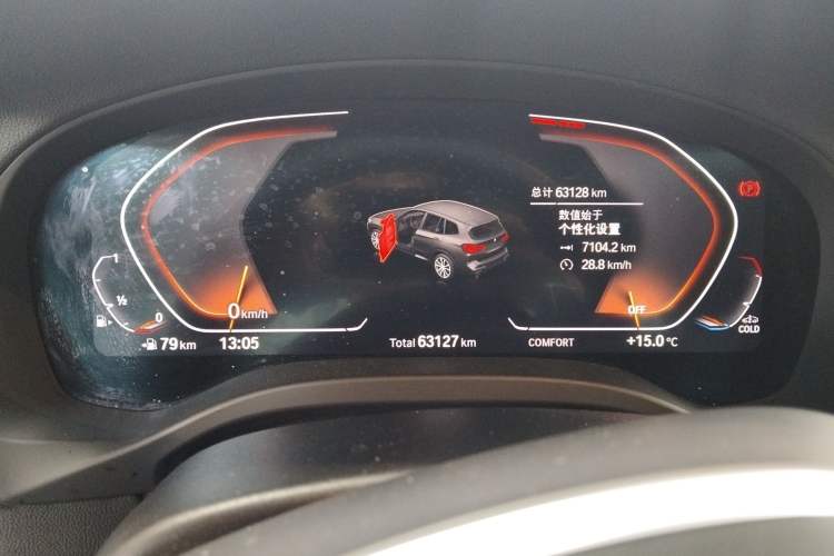 Used BMW X3 2022 xDrive30i Luxury Model M Night Sky Package
