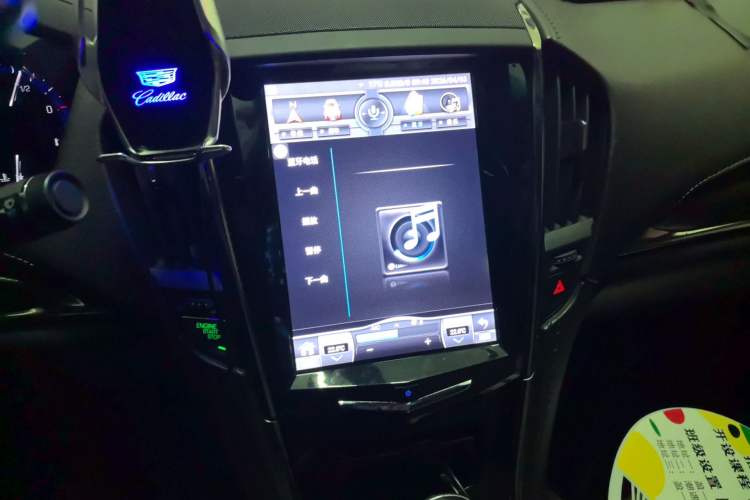 Used Cadillac ATS-L 2014 25T Comfort Model Audio And AC Panel