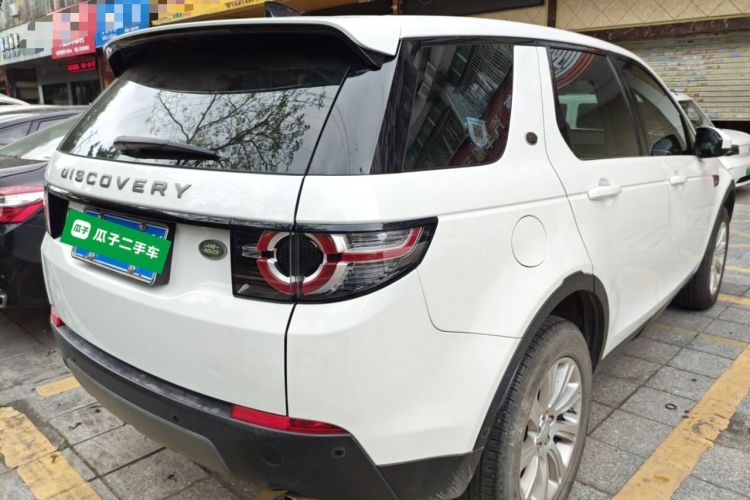 Used Land Rover Discovery Sport 2018 240 PS SE Version Rear Right 45 Deg