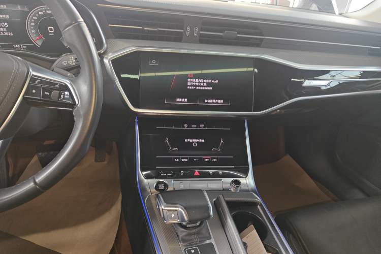 Used Audi A6L 2023 45 TFSI Prestige Dynamic Edition
