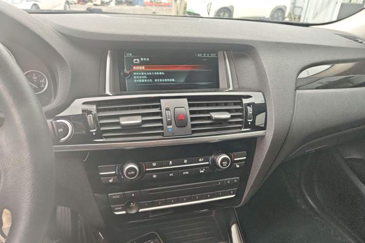 Used BMW X3 2014 xDrive20i X Design Package Audio And AC Panel