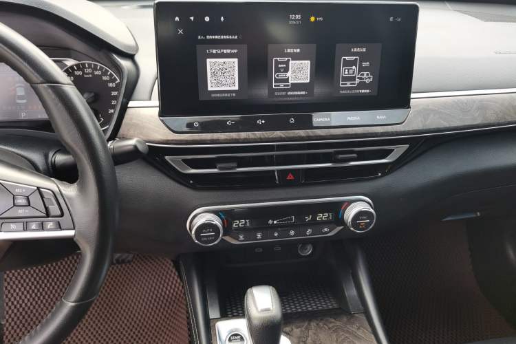 Used Nissan Teana 2022 2.0L XL-TLS Enjoyment Edition
