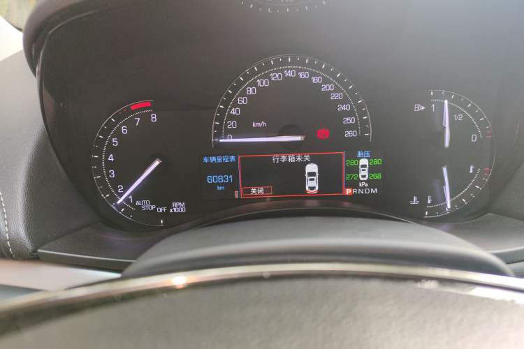 Used Cadillac ATS-L 2017 28T Fashion Edition