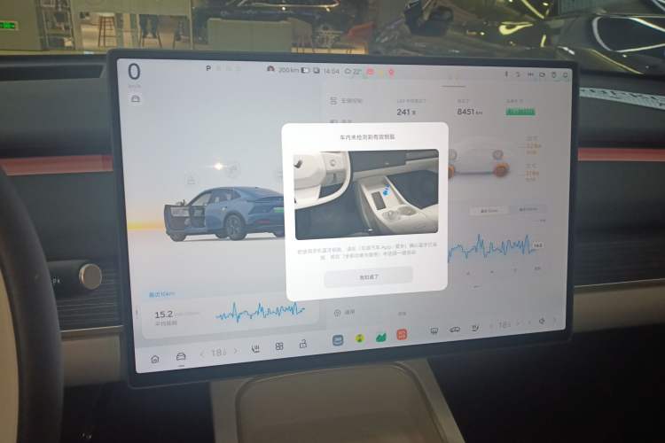 Used ONVO L60 2024 60 kWh Rear-Drive Version