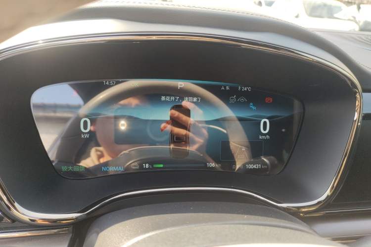 Used BYD Han 2024 EV Glory Edition 605KM Front-Wheel-Drive Premium Model