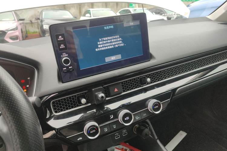 Used Honda Integra 2023 240TURBO CVT Luxury Edition