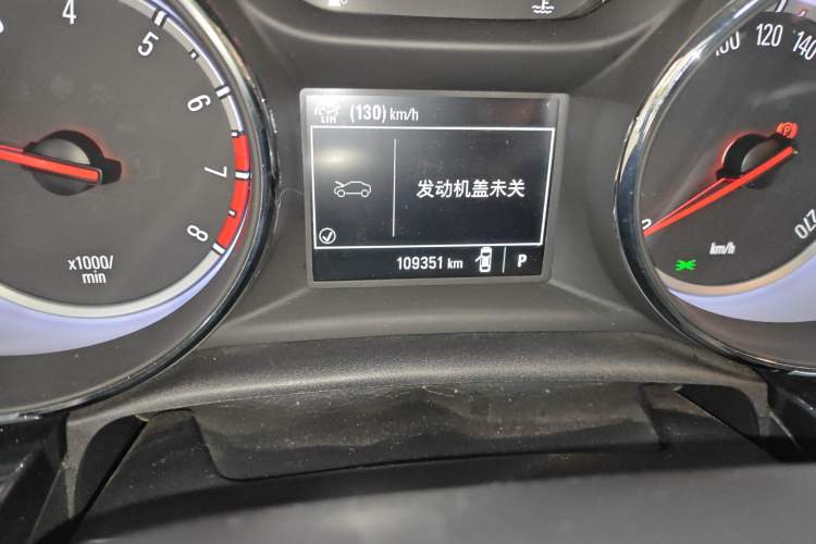 Used Buick Verano 2016 Hatchback 15S Automatic Leading Model