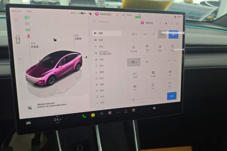 Used Tesla Model Y L 2025 Model Long-Range All-Wheel-Drive Version