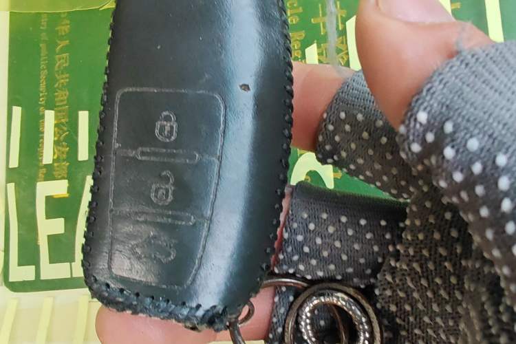 Used JMC Yusheng S350 2013 2.4T Automatic 2WD Diesel Luxury Edition 5 Seats Vehicle Key