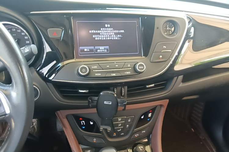 Used Buick Envision 2018 28T Four-Wheel Drive Elite Version
