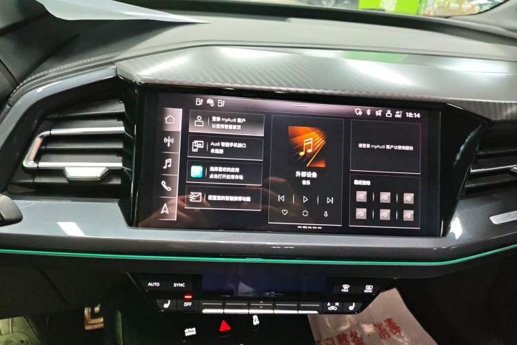 Used Audi Q4 e-tron 2023 50 e-tron quattro Creation Edition