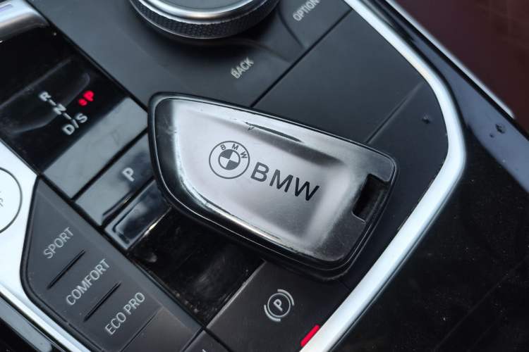 Used BMW 3 Series 2023 320i M Sport Package
