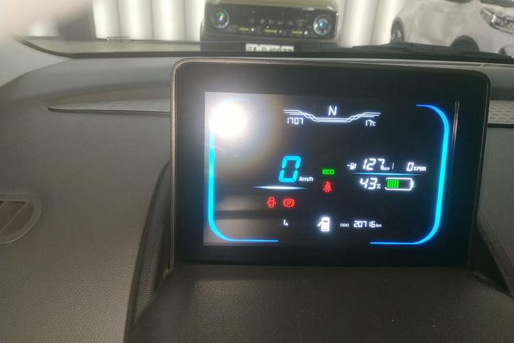 Used CHANGAN NEVO Lumin 2023 301km Honey Dew Edition
