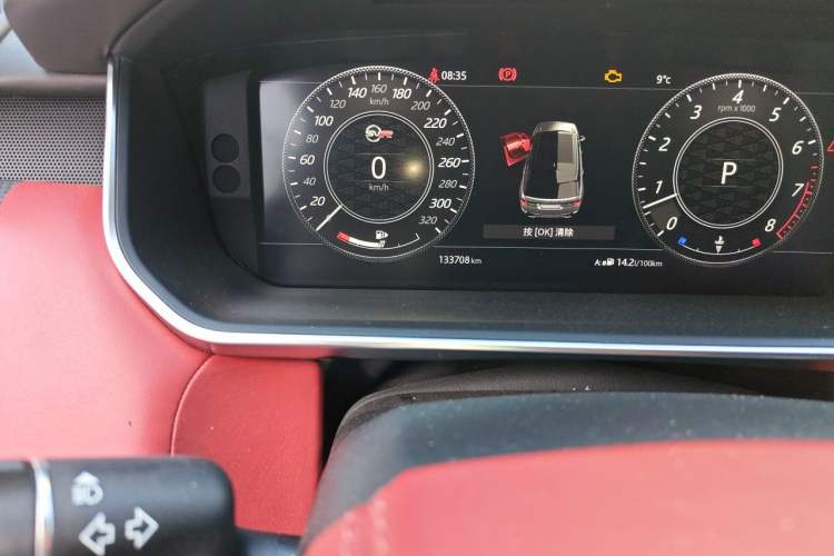 Used Land Rover Range Sport 2018 3.0 SC V6 HSE DYNAMIC