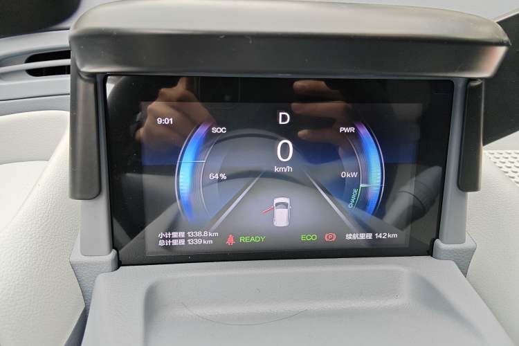 Used Bestune Pony 2025 222km Range Agile Horse Odometer Close Up