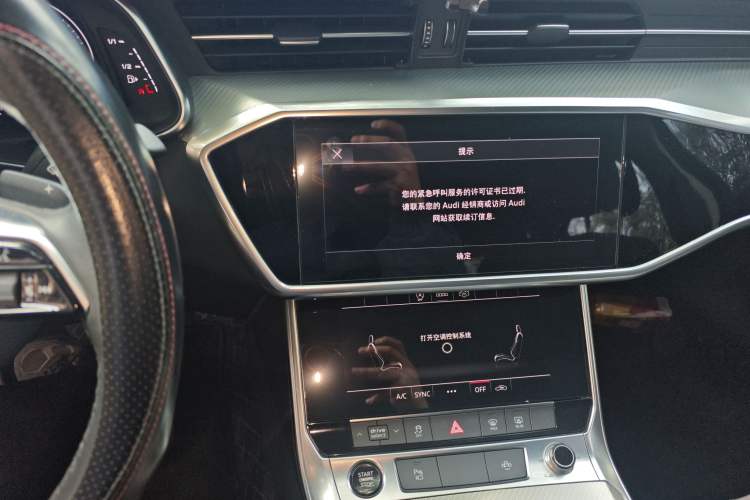 Used Audi A6L 2021 45 TFSI Prestige Elegant Edition